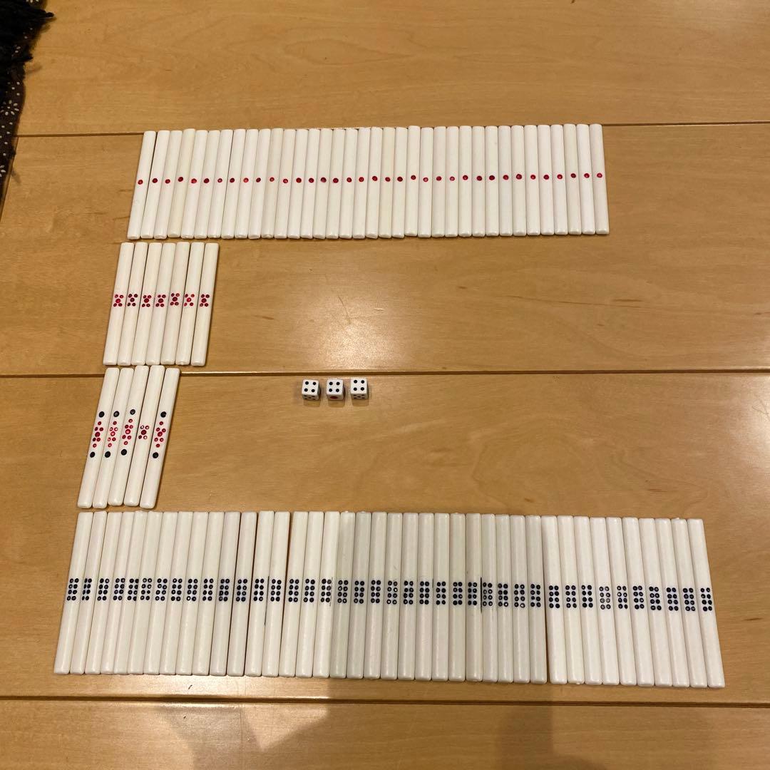 【丸一 新昭和牌 高級麻雀牌 ユリア樹脂 】超希少 レア 雀鬼 清潔 綺麗