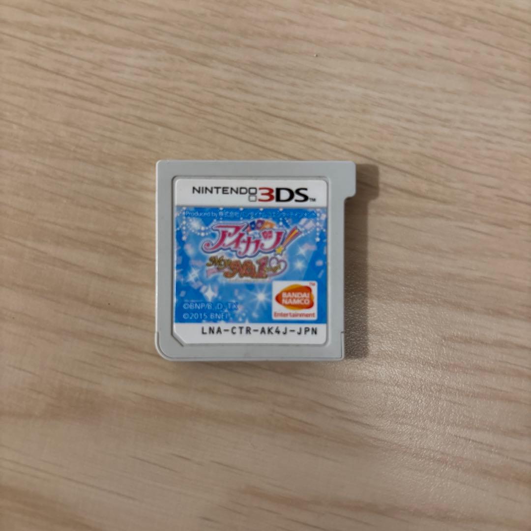 ニンテンドー3DS ソフト　アイカツ！My No.1 Stage!