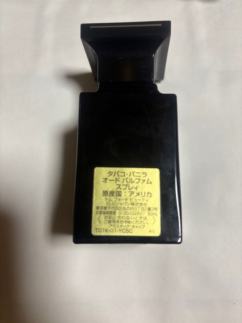 小物 TOM FORD TOBACCO VANILLE 50ml