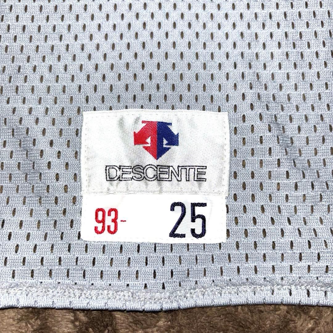 【社会人野球】鹿島 カシマ 野球部 支給 ユニフォーム グレー 美品 デサント