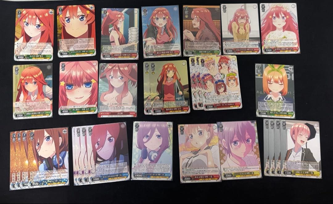 ヴァイス 五月 デッキ+調整パーツ