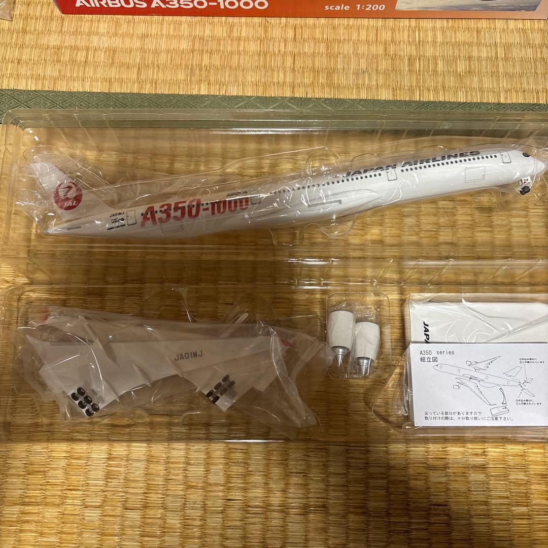 AIRBUS A350-1000 初号機1/200模型　おまけ付き