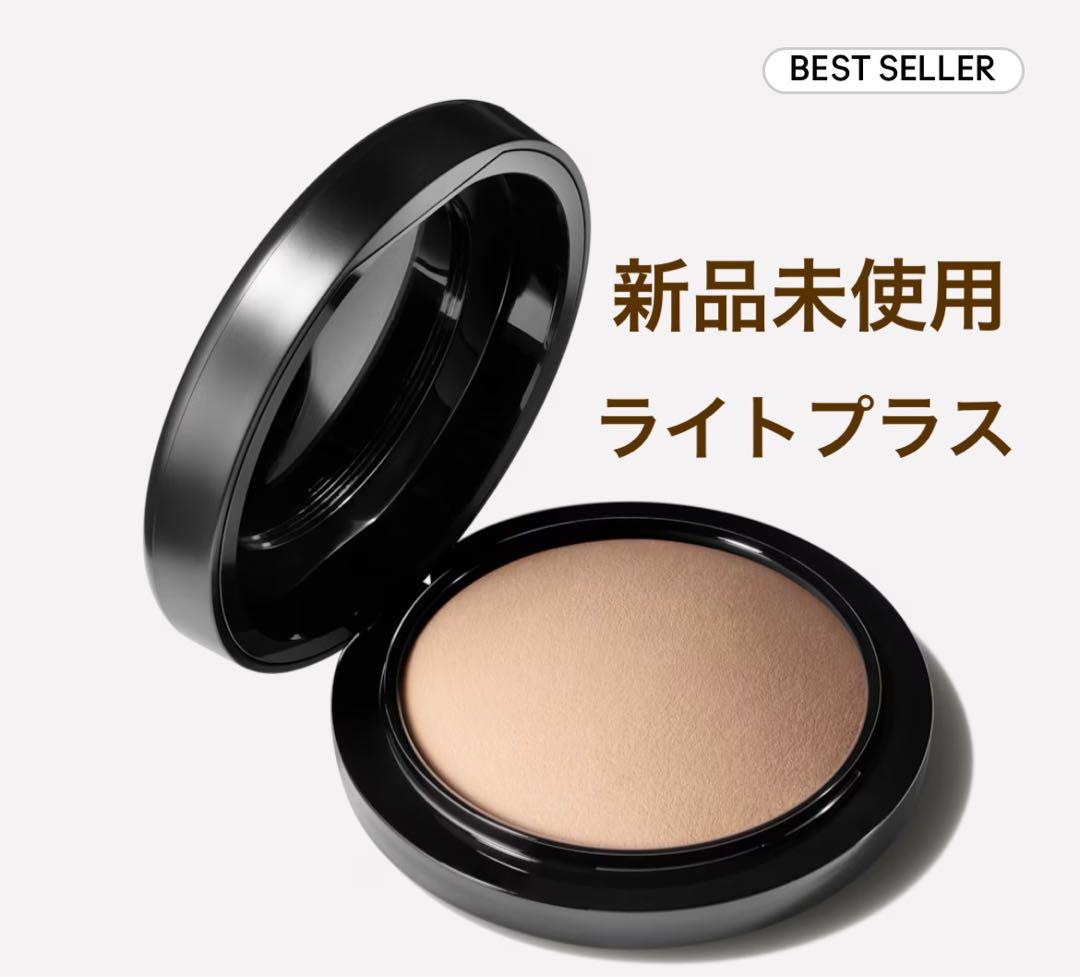 MAC マック ミネラライズ スキンフィニッシュ ナチュラル　ライトプラス