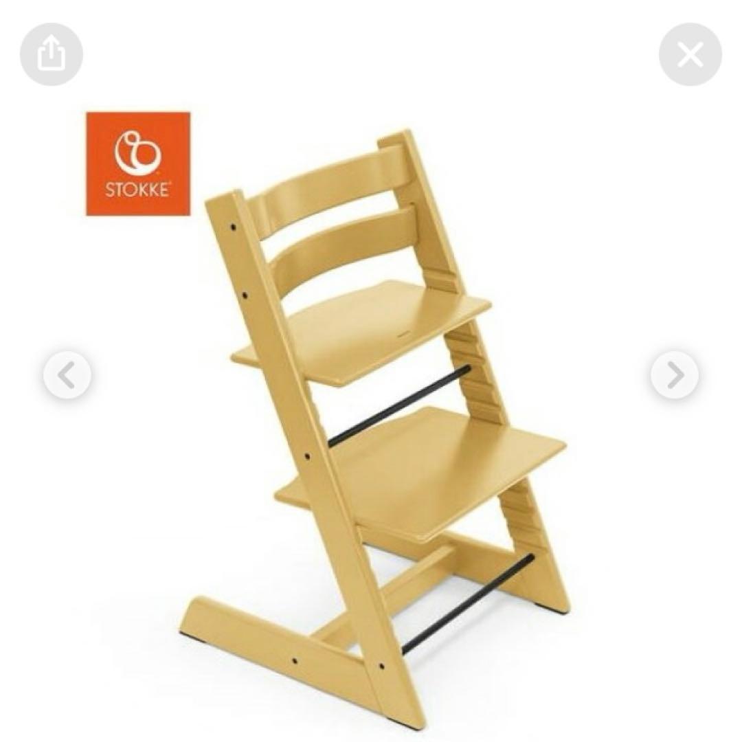 ベビーセット付属　ストッケ トリップトラップ　サンフラワーイエロー