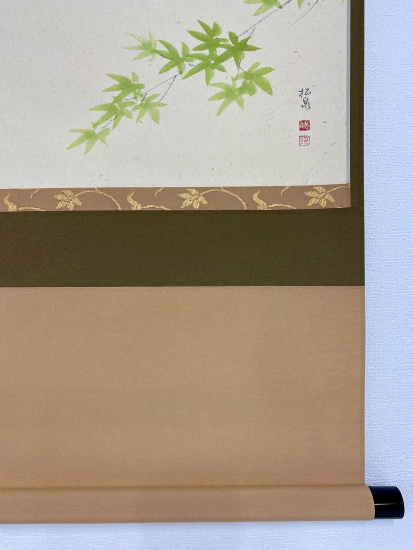 たい 掛軸 茶掛 雪尾要道和尚筆【水上翠】青楓 画讃 自筆 大徳寺 住職