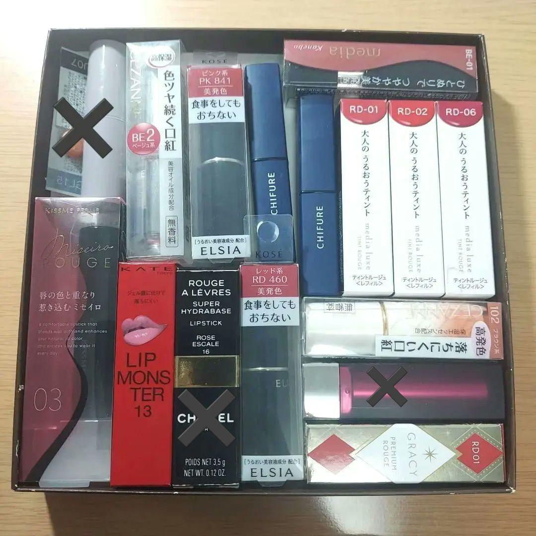 口紅17点まとめ売り　CHANEL　リップモンスター　セザンヌ　ちふれ　POLA