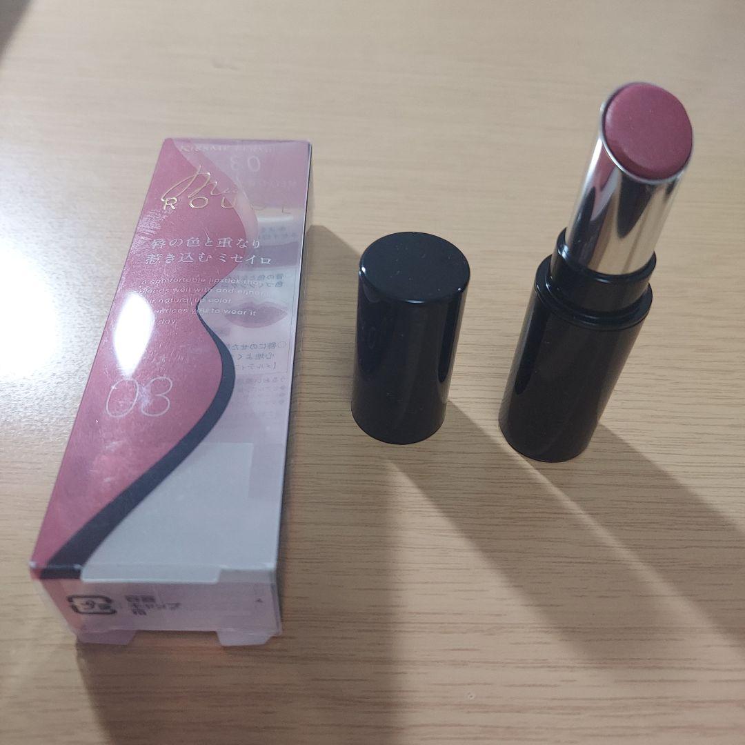 口紅17点まとめ売り　CHANEL　リップモンスター　セザンヌ　ちふれ　POLA