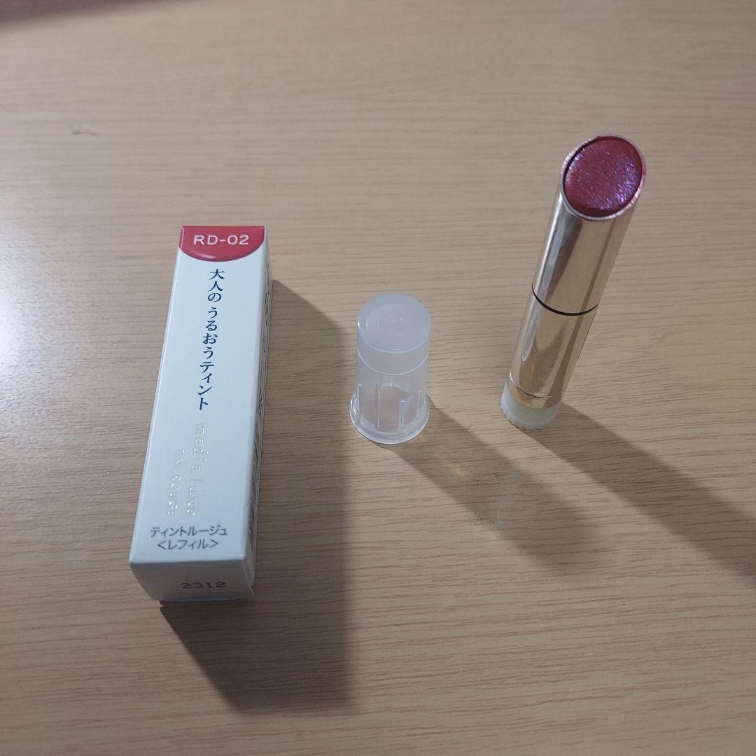 口紅17点まとめ売り　CHANEL　リップモンスター　セザンヌ　ちふれ　POLA