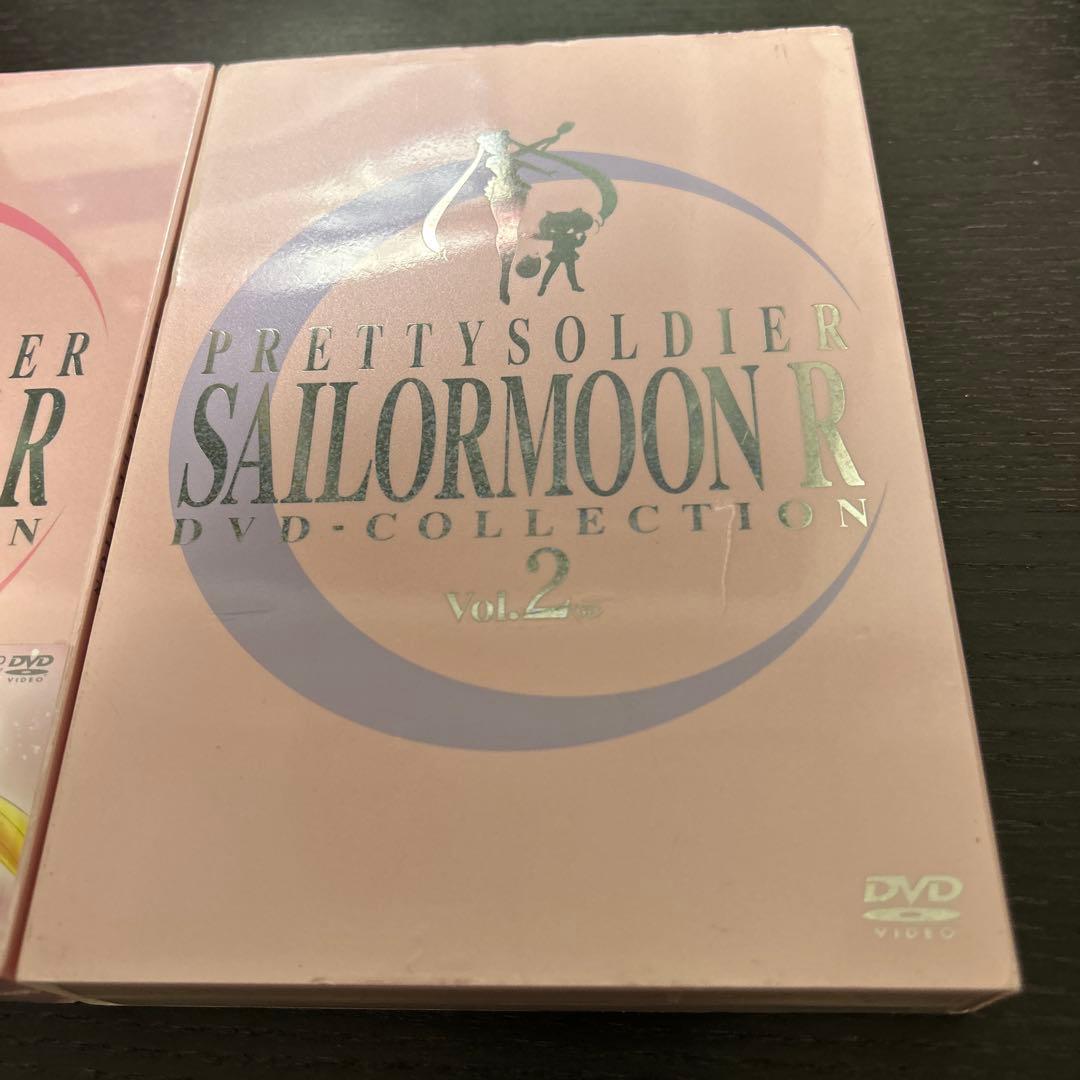 美少女戦士セーラームーンR DVDコレクション Vol. 1 & 2　新品含