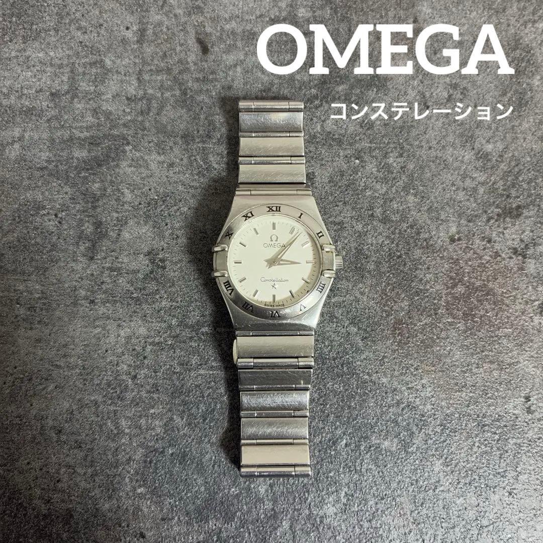 OMEGA コンステレーション SS 箱あり