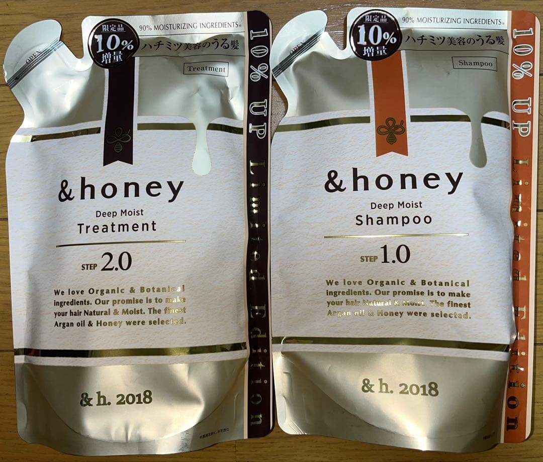 サバジ（20セット）