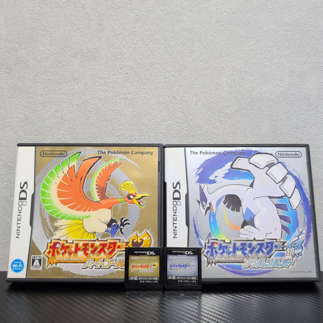 【動作確認】 ポケットモンスター ハートゴールド ソウルシルバー 中古