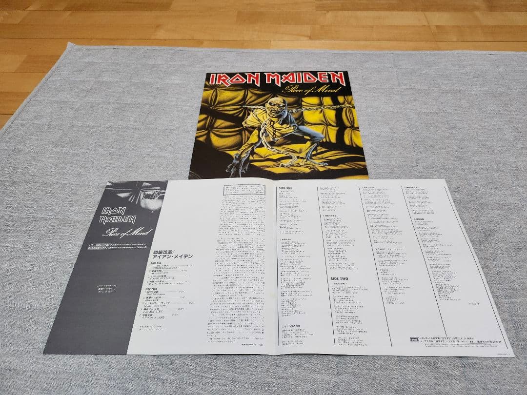 Iron Maiden レコード