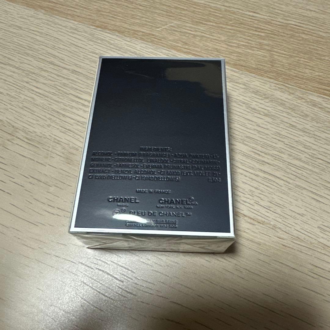 ブルードゥシャネル オードゥトワレット 50ml