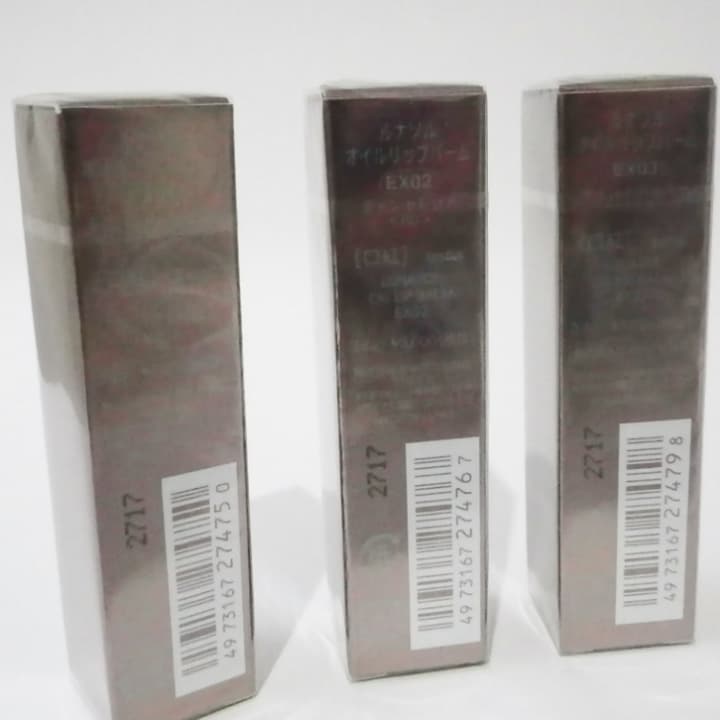 送料込ルナソル新品オイルリップバーム限定EX01未開封レア 完売入手困難