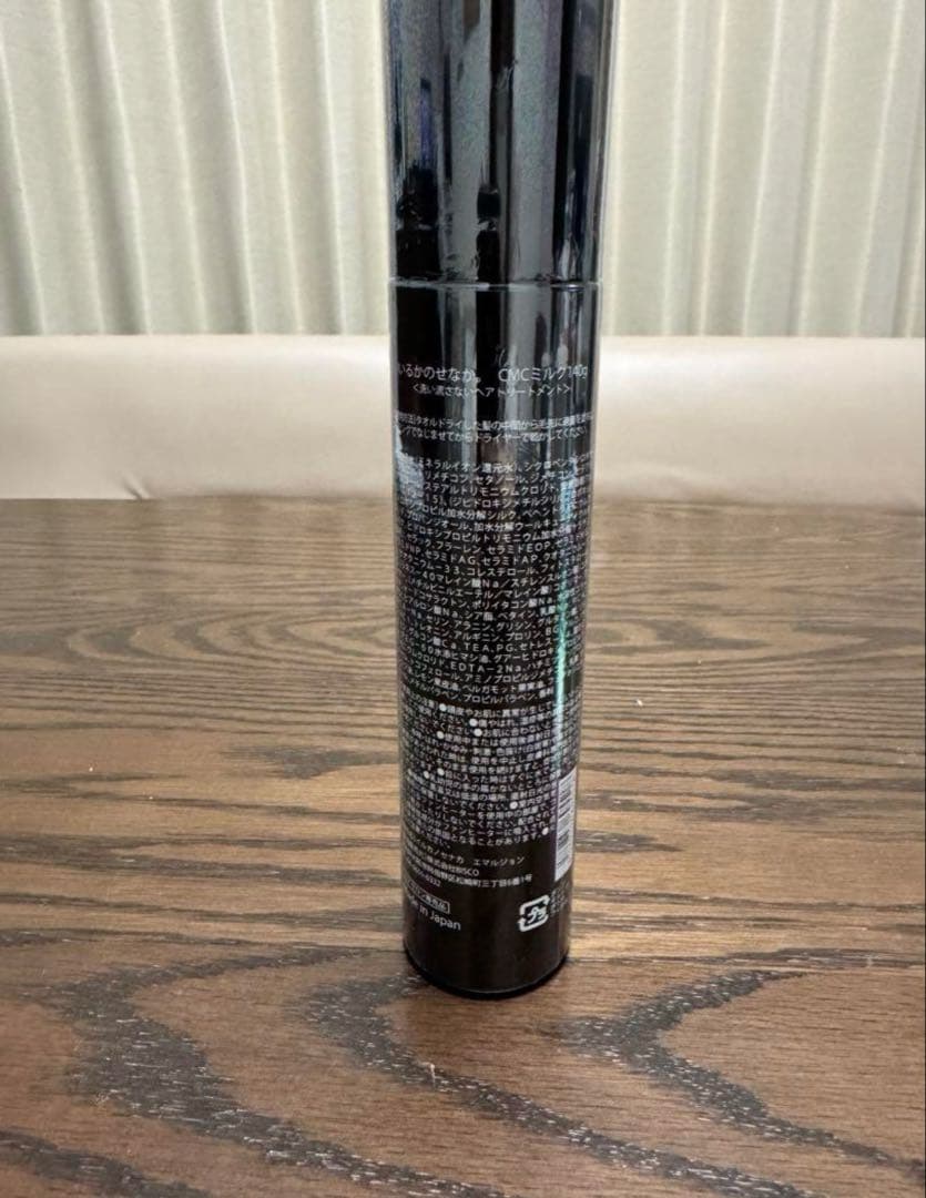 ☆Flamingo☆品　3本セット　いるかのせなか ミルク