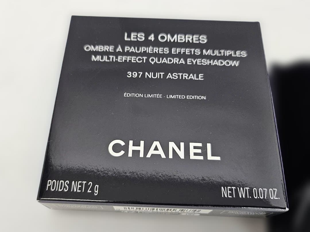未使用品 シャネル レ キャトル オンブル 397 ニュイ アストラル