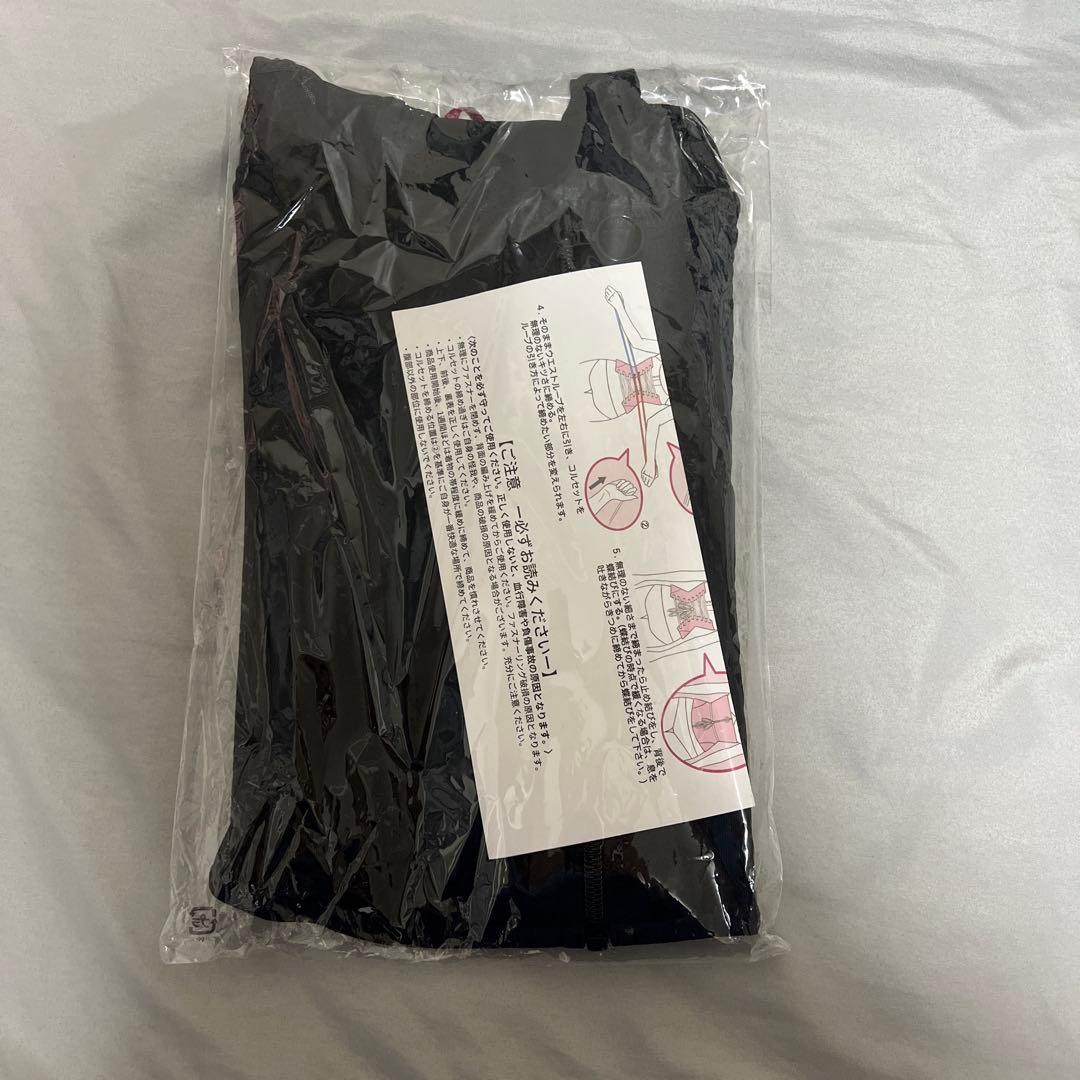 【未使用】元鈴木さん　バストリフトコルセットSophia