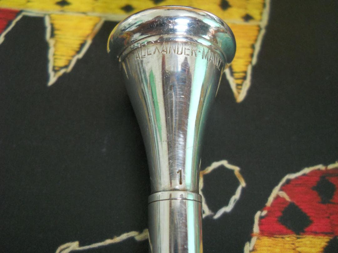 アレキサンダー【1番】　　　　　希少なマウスピースです。