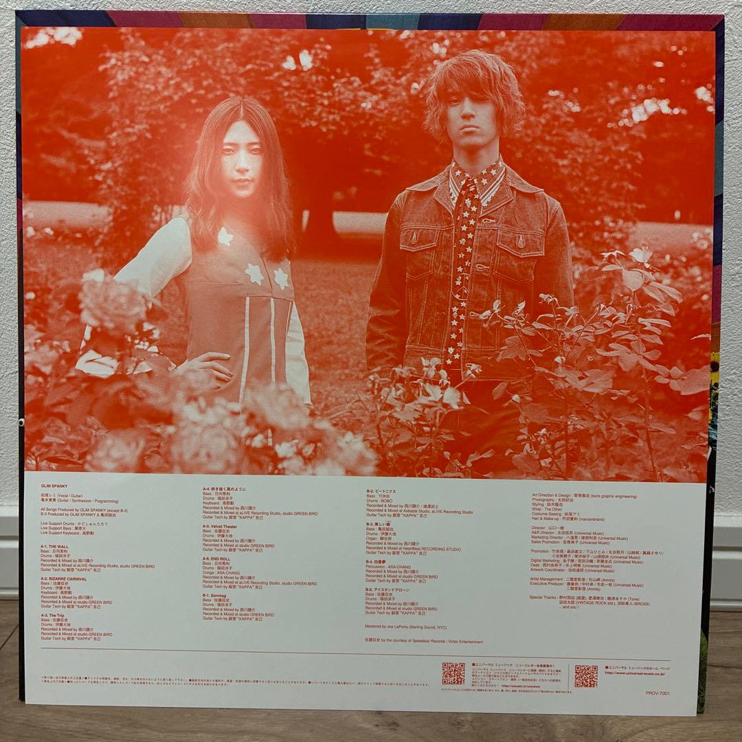 GLIM SPANKY レコード