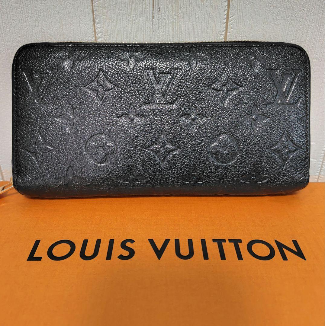 ルイ・ヴィトン ジッピーウォレット アンプラント ノワール
