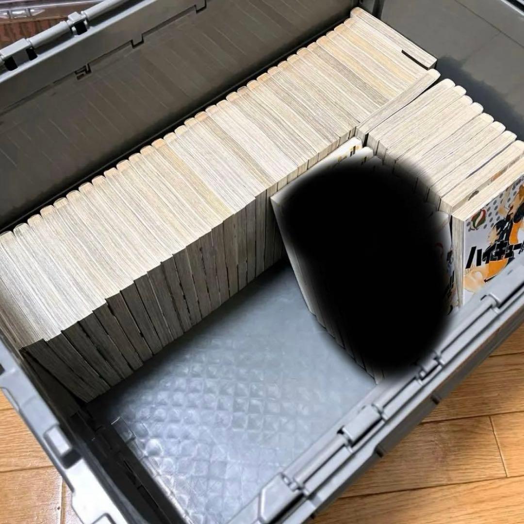 ハイキュー!! 1〜45巻 全巻 完結セット
