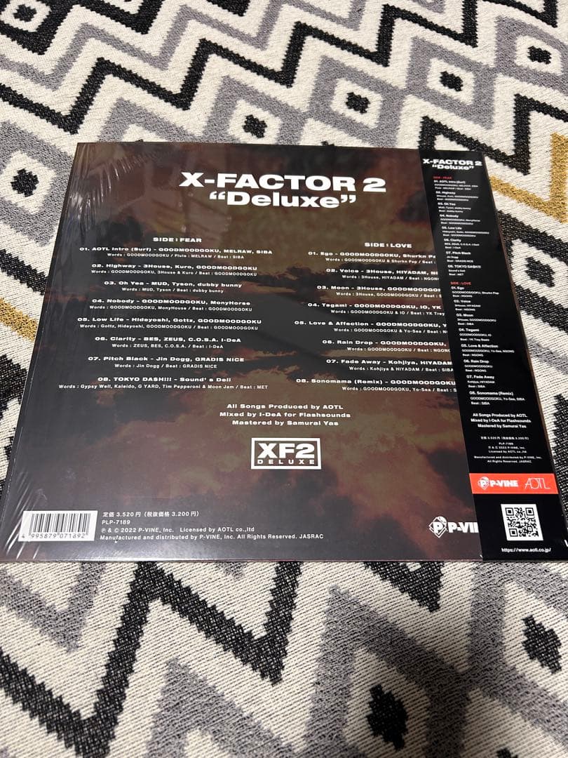x-factor2 レコード LP IO 3house yo-sea mud