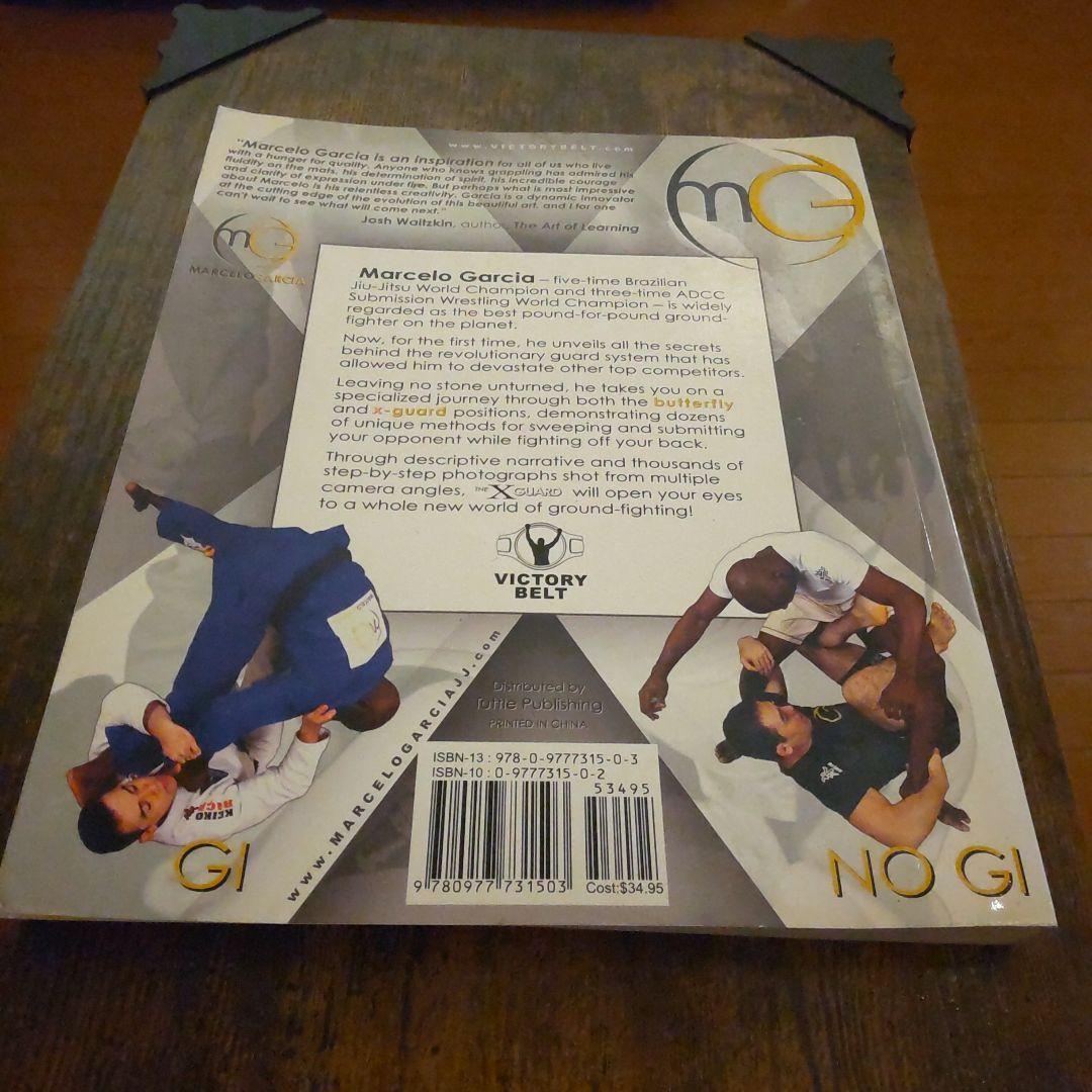 洋書 Marcelo Garcia The X guard