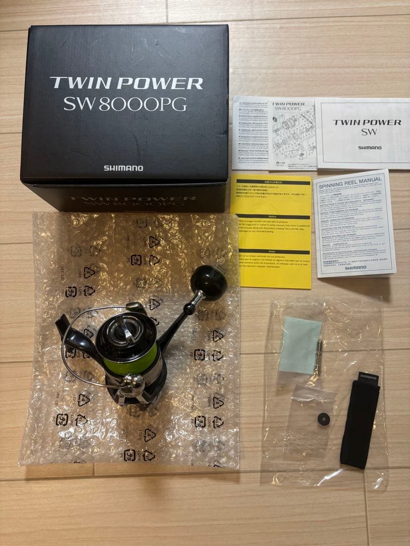 シマノ　ツインパワー　SW8000PG