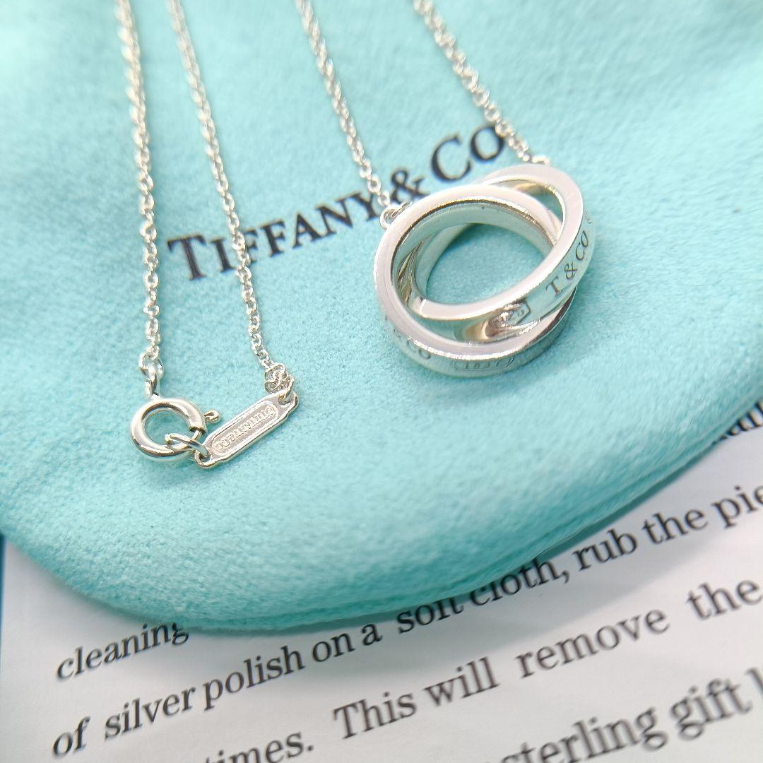 極美品✨️　ティファニー　ネックレス　1837 シルバー　インターロッキング