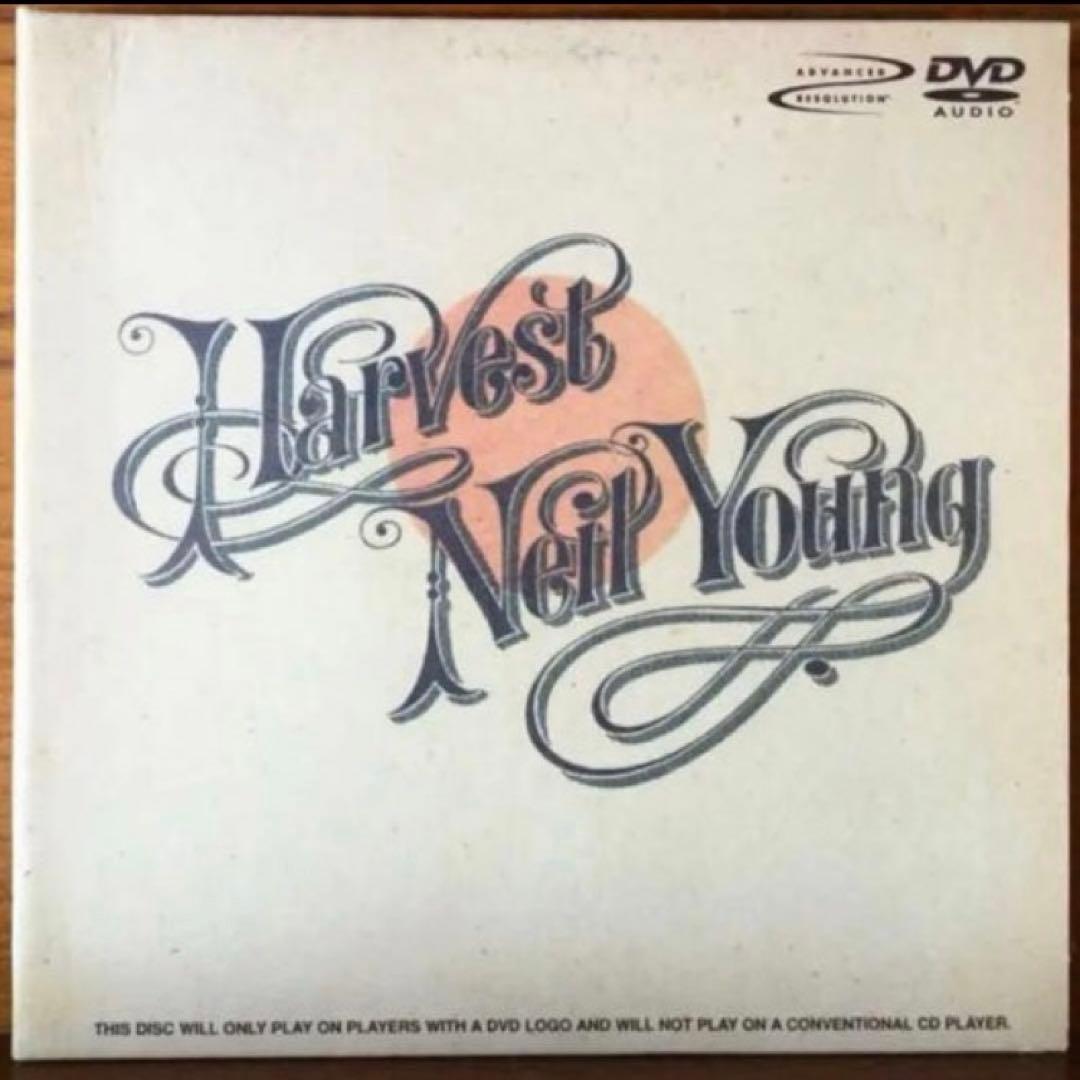 Neil Young / Harvest DVD audio 最高音質盤