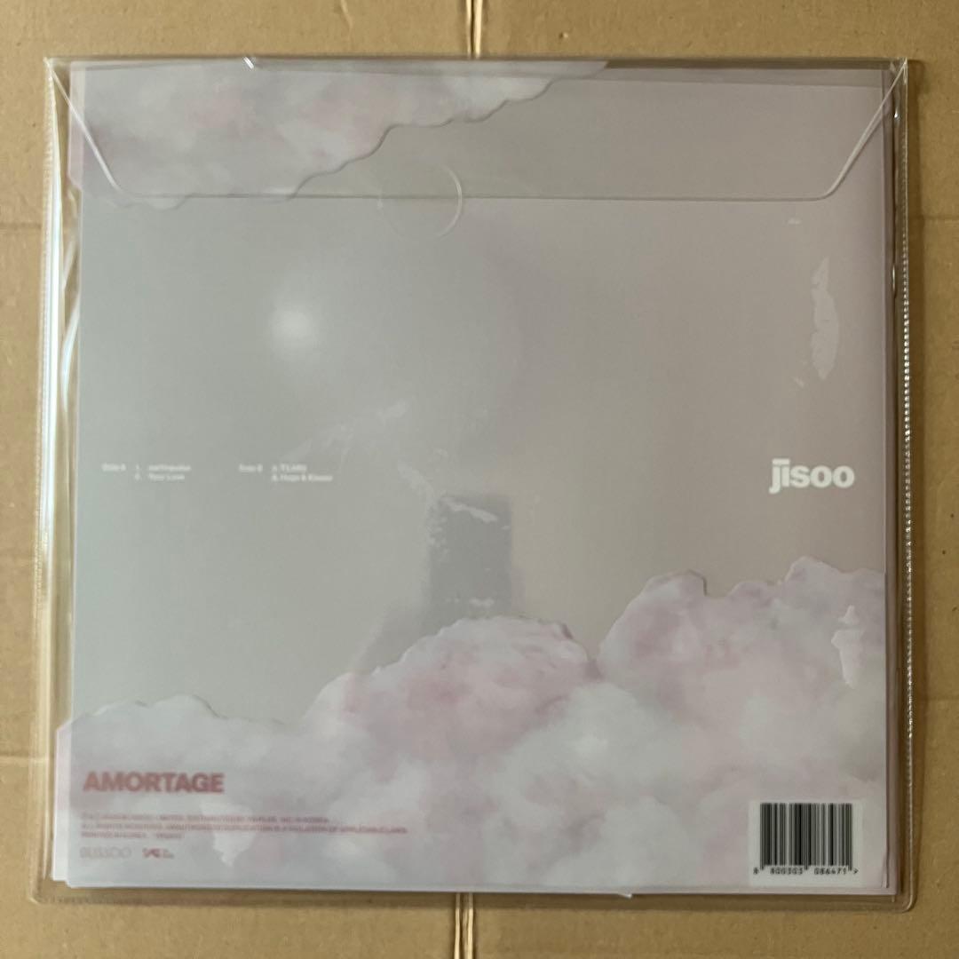 【新品未開封】BLACKPINK ジス AMORTAGE LP　Heart