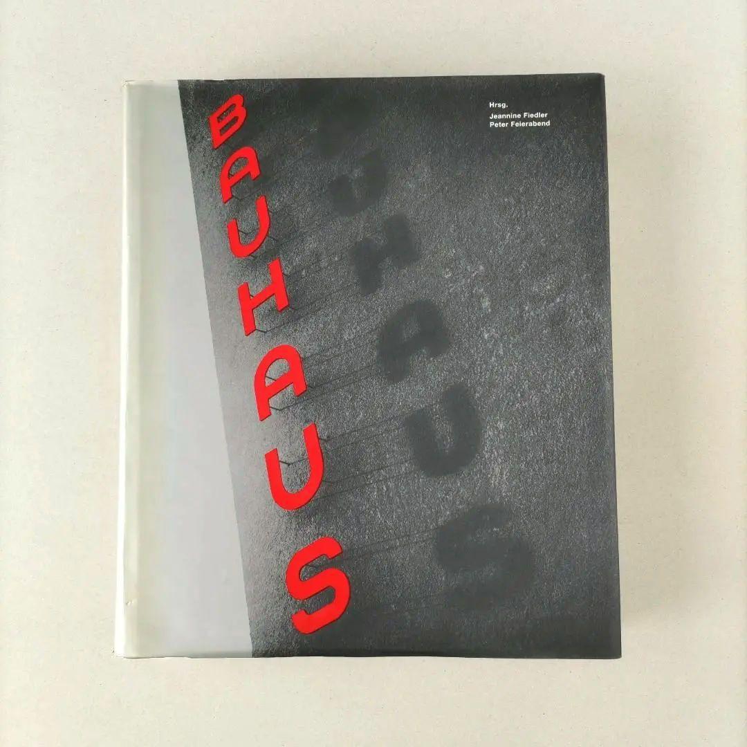 BAUHAUS バウハウス 洋書 作品集 アートブック