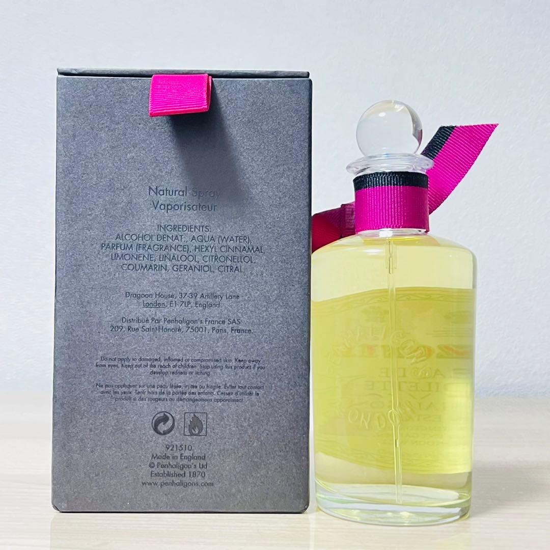 新品未使用 ペンハリガン ジゾニア オードトワレ 100ml