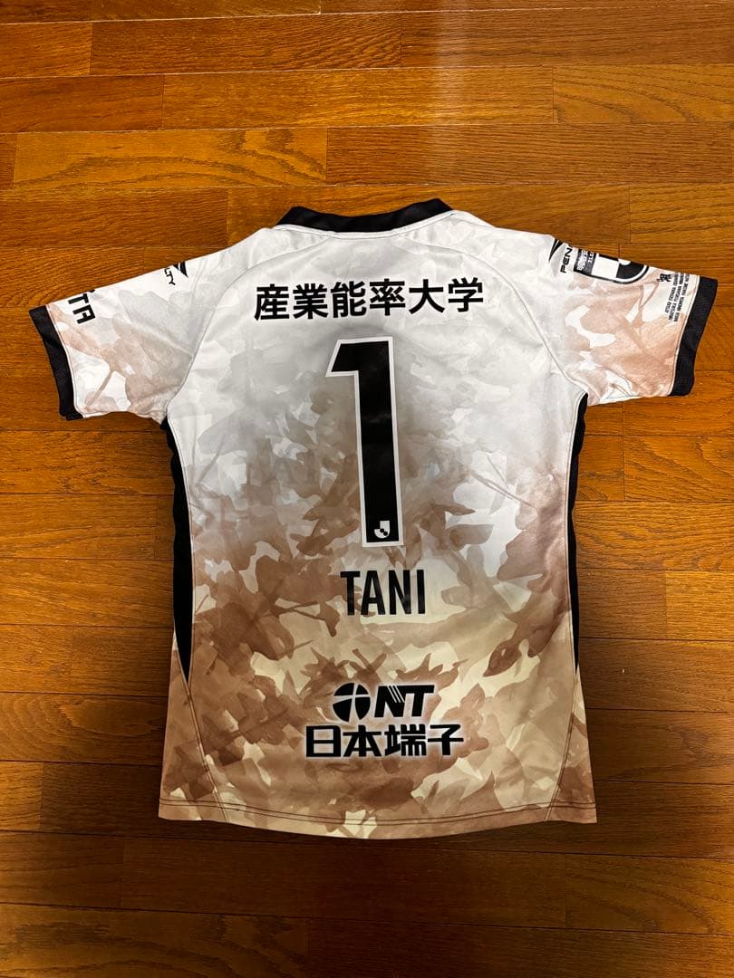 湘南ベルマーレ　ガンバ大阪　町田ゼルビア　谷　ユニフォーム