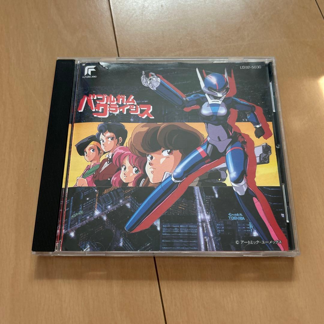 【即購入ok!!】『バブルガム・クライシス1 音楽集』廃盤CD