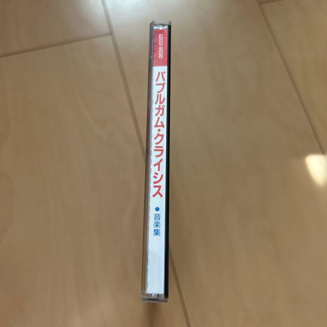 【即購入ok!!】『バブルガム・クライシス1 音楽集』廃盤CD