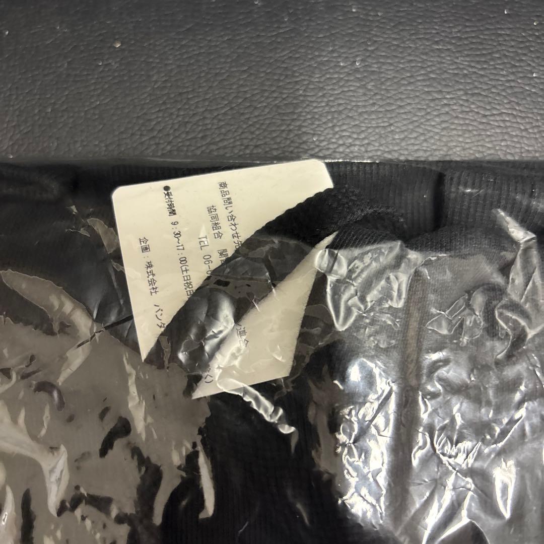 バンダイ とっとこハム太郎パーカーHEKEシリーズ レア黒パーカー　mサイズ