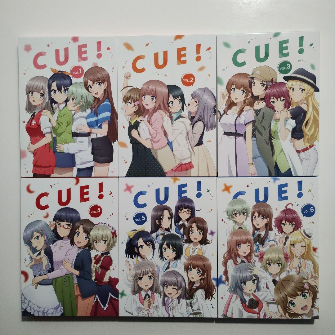 ●516　CUE！ キュー ブルーレイ全6巻　購入特典CD未開封