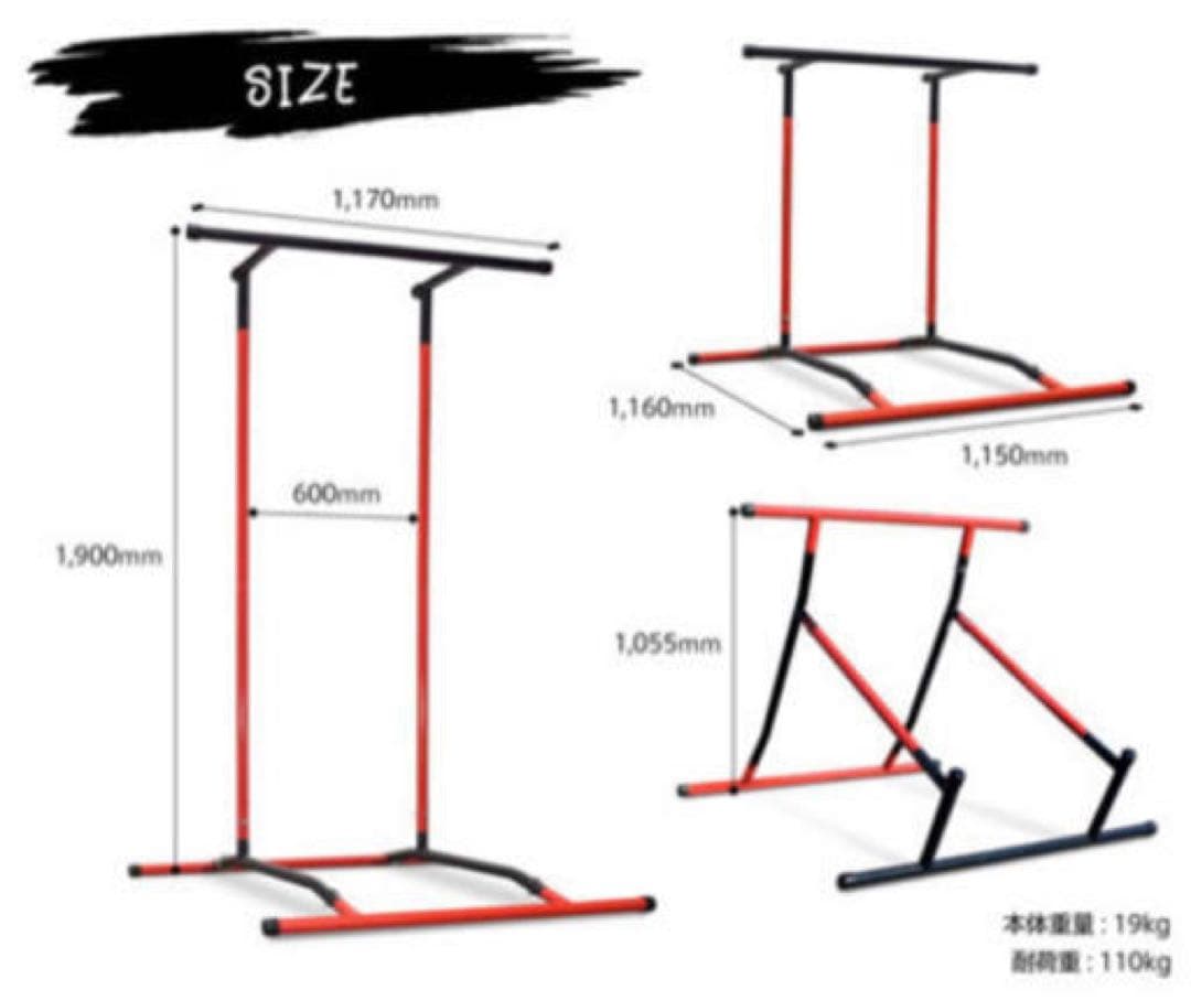 HAIGE ハイガー 懸垂スタンド HG-AB0002 持ち運び