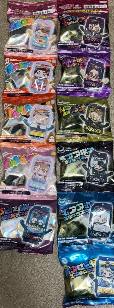 仮面ライダーガヴ DXライダーゴチゾウスペシャルセット ストマック はぴぱれ