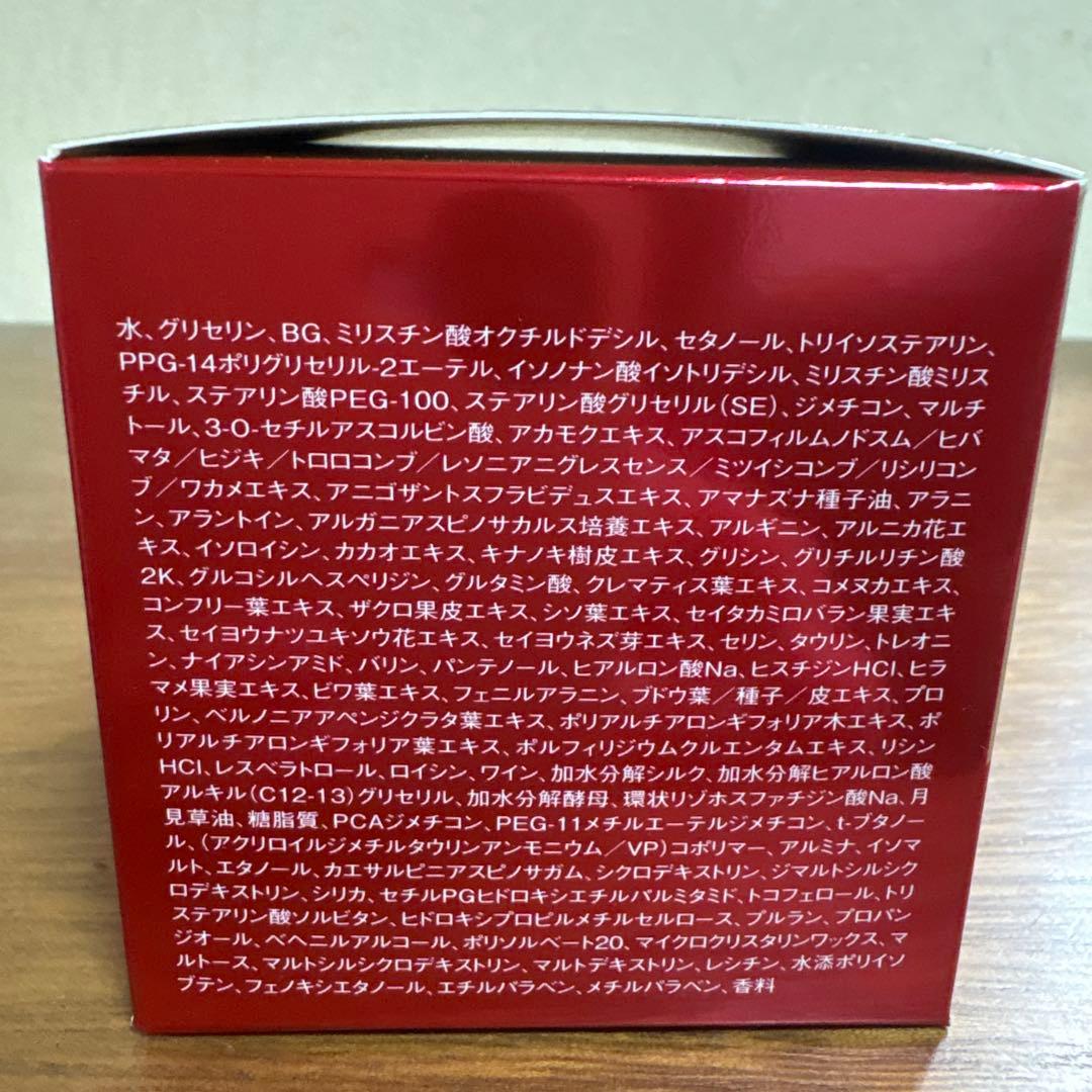 cpソワーニュ トータルワークスEX