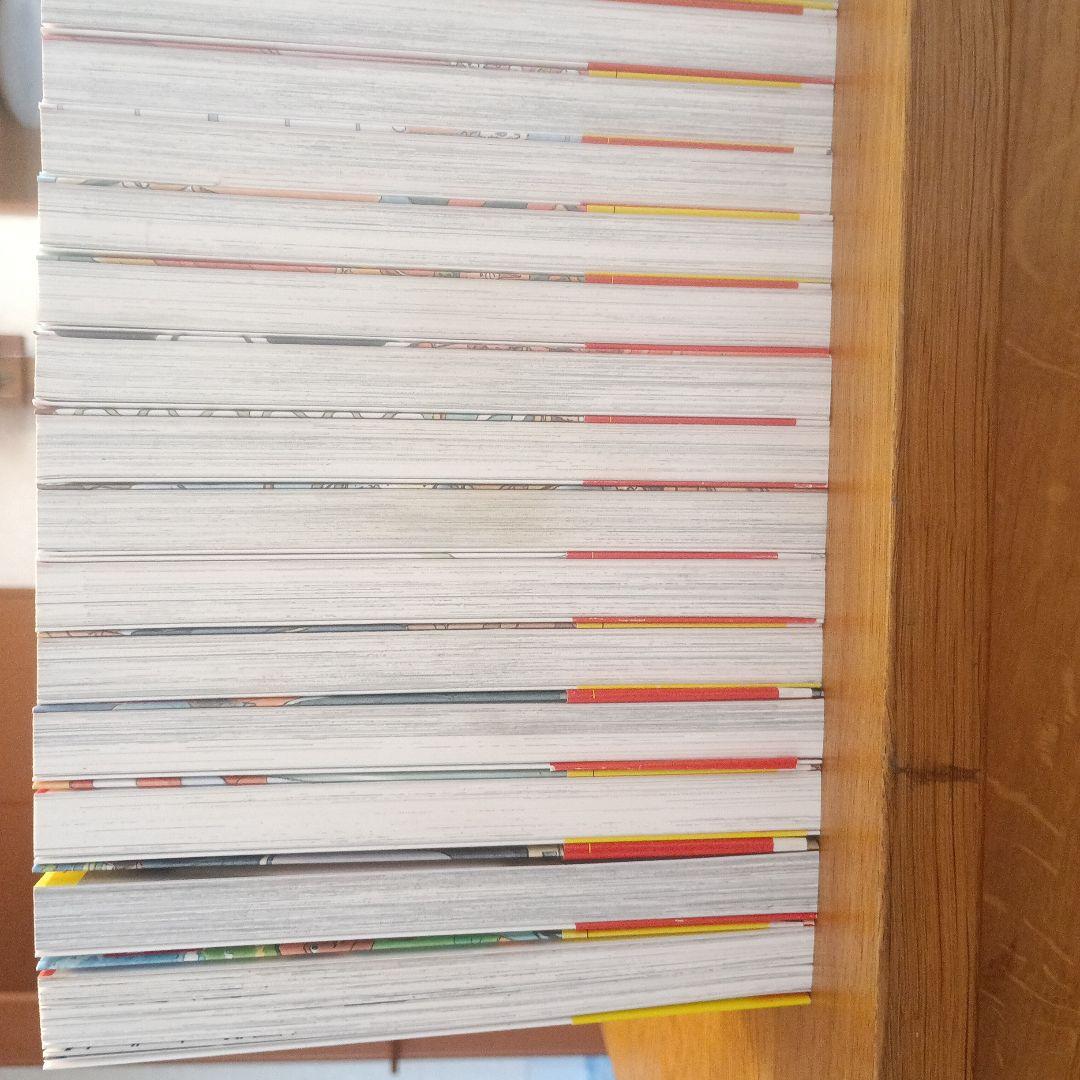 世界の歴史 1～20巻　全巻有