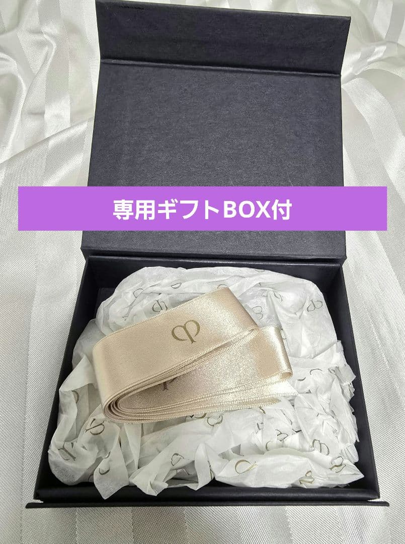 新品 クレドポーボーテ コンパクトエサンシエルn エレガントスリム 国内正規品