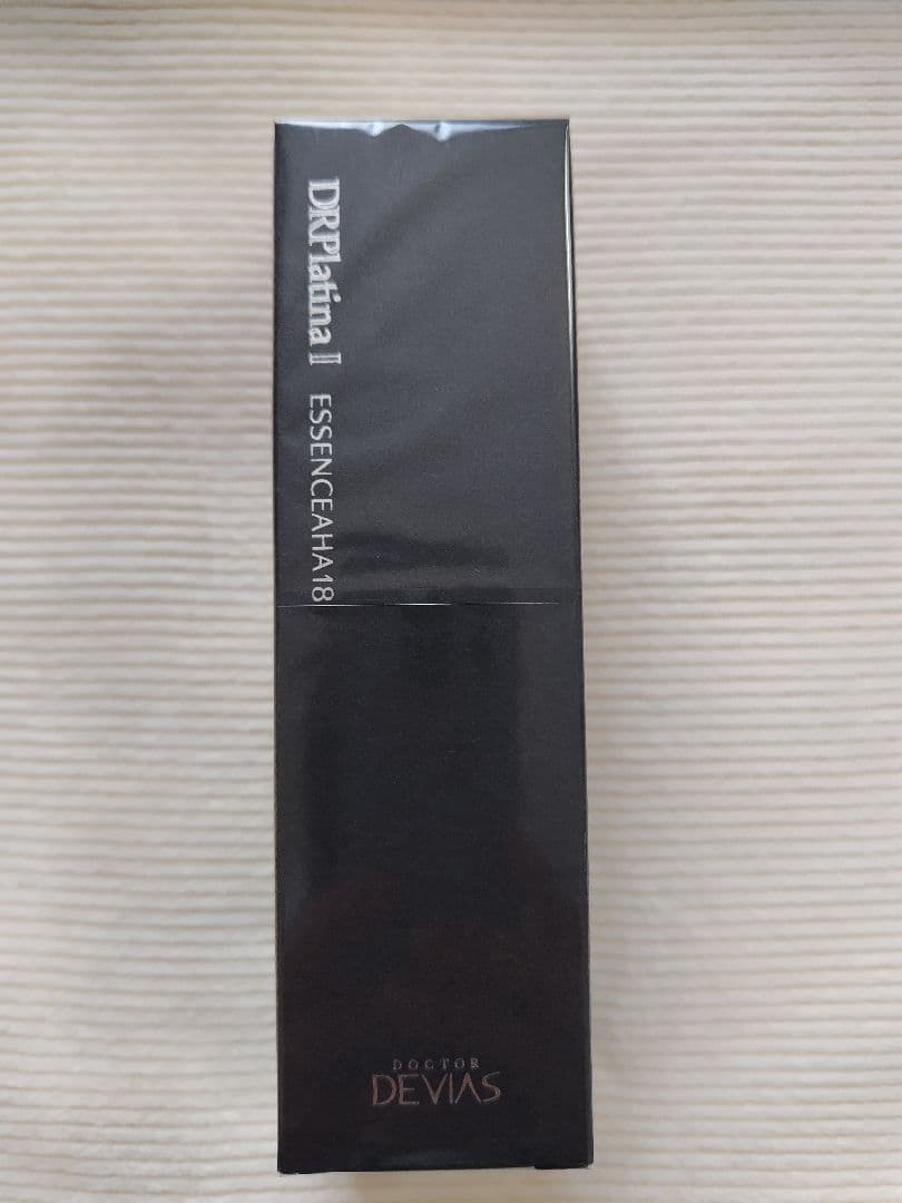 新品未使用ドクターデヴィアスプラチナエッセンス薬用ホワイトニング保湿美容液2本