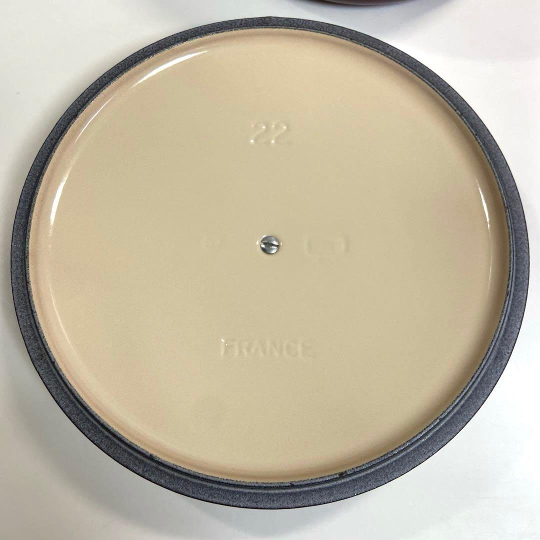 【美品】ルクルーゼ　ココットロンド22cm