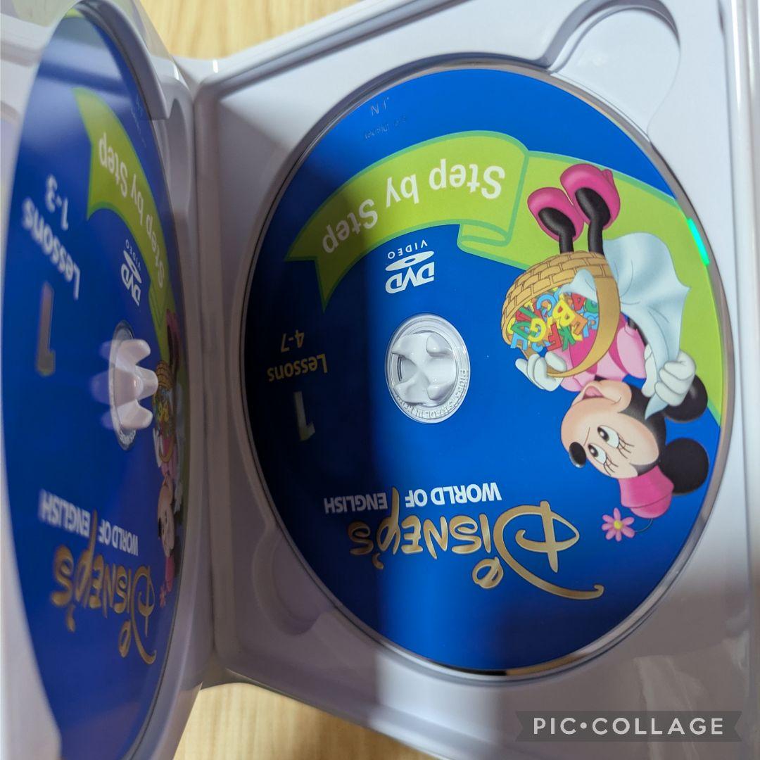 103‐②DWE ディズニー英語システム Step by Step DVD