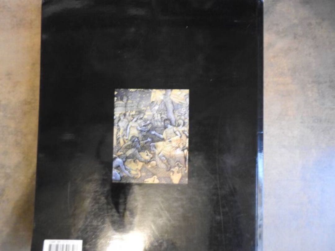 Parures Triomphales - 美術書