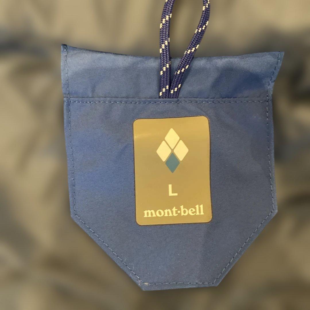 mont-bell パウダーグライドパーカーパンツセット Lサイズ