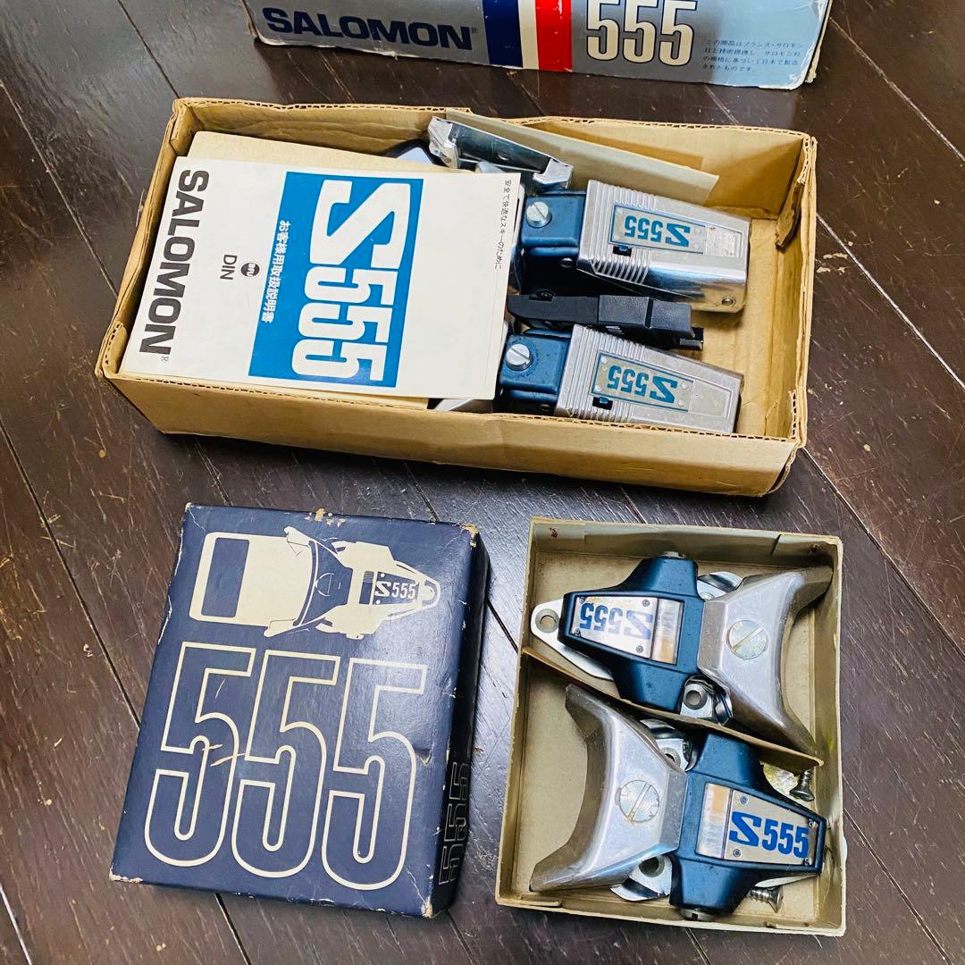 SALOMON 555 正規品 ヴィンテージ スキー ビンディング金具 サロモン